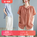 棉麻短袖衬衫女夏季2024年新款韩版宽松气质薄款纯色亚麻休闲上衣