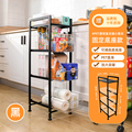 厨房冰箱夹缝置物柜带轮抽屉多功能零食杂物多层储物窄缝隙收纳柜