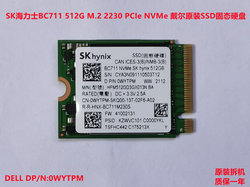 SKynix海力士BC711 512G M.2 2230 PCIe NVMe SSD笔记本固态硬盘