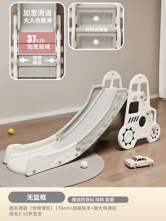 小型滑滑梯家用儿童室内组合折叠幼儿小孩玩具家庭简易宝宝滑梯
