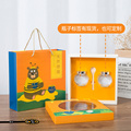 新款蜂蜜包装盒含瓶一斤装专用玻璃罐子礼品盒伴手礼礼盒空盒
