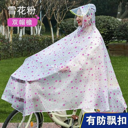 雨披单人成人加大共享山地车骑行电动车加厚自行车男女士雨衣