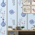 新中式中国风青花瓷陶瓷花瓶无纺布家装墙纸客厅书房沙发背景