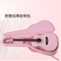 米奈粉色白色正品单板吉他36寸40寸41寸民谣初学者女生用电箱吉他