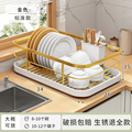 厨房碗碟碗盘沥水架台面水槽置物架碗筷收纳架碗架放碗盘收纳盒子