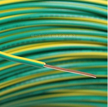 南平电线电缆无氧铜芯/2.5/4/6/10/16平方单芯铜线绝缘家装
