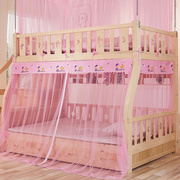 子母床蚊帐1.5上下铺1.2家用1.6高低床1.35儿童双层床1米下铺1.8