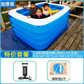 充气游泳池家用儿童室内婴儿洗澡池D加厚大型家庭大人水池小孩浴