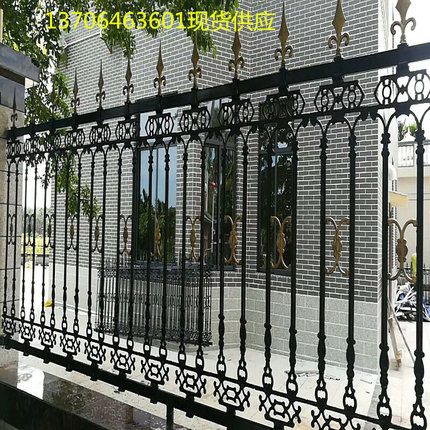 金属铁艺防护栏铝合金院墙围栏生铁欧式围墙栅栏阳台中式镀锌栏杆