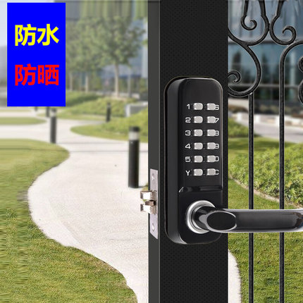 户外机械密码锁 花园院子铁门大门通道门防水双面数字密码锁门锁