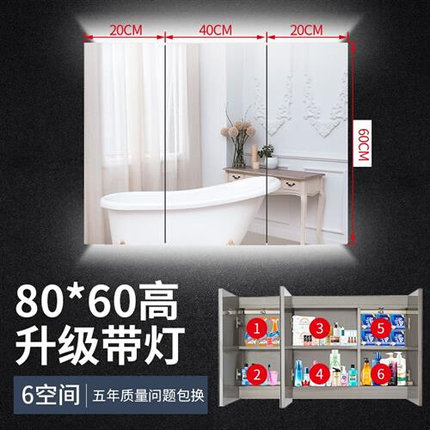 不锈钢浴室镜柜单独挂墙式洗手间镜箱厕所卫生间镜子带置物架收纳