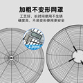 工业电风扇强力大功率商用型排风扇摇头墙壁挂扇机械式牛角落地扇