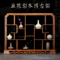 实木亚花梨木博古架小多宝阁现代中式茶壶架古玩架古董展示架瓷器