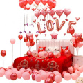 婚房布置套装结婚中式新房装饰男方浪漫红色气球女方床头网红婚礼