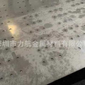 新品厂新厂促304不锈钢圆孔冲孔网 铝板镀锌铁板冲孔板 304过滤品
