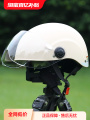 雅迪官方新国标3C认证头盔男女冬季用头围调节电动自行车摩托安全