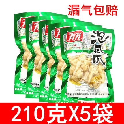 重庆有友泡椒凤爪山椒味210克X5袋3袋 酸菜味鸡爪卤味休闲小吃