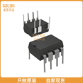 【 全新原装现货 】 SN65240PG4 IC USB TRANSIENT SUPP 8-DIP