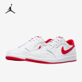 Nike/耐克正品Air Jordan 1 Low AJ1男子休闲篮球鞋CZ0790-161