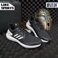 Adidas/阿迪达斯正品新款童鞋男中大童学生运动跑步鞋 AH2610