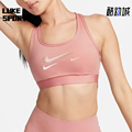 Nike/耐克正品新款女士中强度透气运动内衣FN8512-699