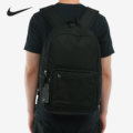 Nike/耐克正品新款男女同款休闲运动双肩背包DB3300-010