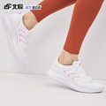Adidas阿迪达斯男女鞋网面透气训练耐磨轻便舒适运动跑步鞋FY9623