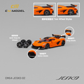 【欧文】CM 1:64 Jesko Attack 橙色 合金汽车模型