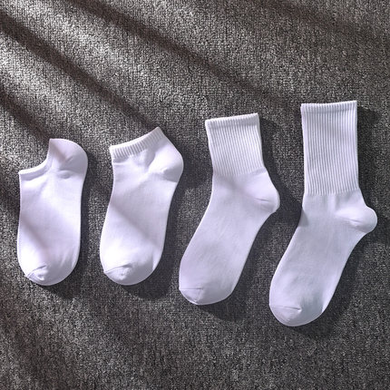 全棉纯白色袜子男女情侣白袜纯色低帮浅口短袜运动中筒袜长筒长袜