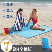 沙滩垫防水防沙超轻野餐垫沙滩布垫子便携地垫席子海边超薄防潮垫