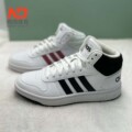 Adidas/阿迪达斯Neo Mid高帮防滑耐磨运动休闲鞋 B42101 BB7208