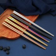 304不锈钢钛金实心筷加厚防烫家用高档金属筷子分一人一色防潮霉