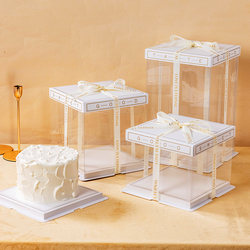 透明生日蛋糕盒6寸8寸10寸单双三层网红创意烘焙包装盒零食打包盒