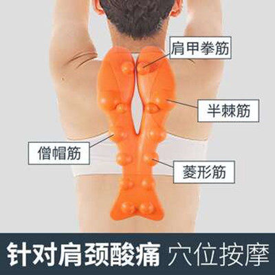 日本脊椎按摩器颈椎按摩枕肩颈腰背部靠垫腰椎舒缓架矫正器按摩垫
