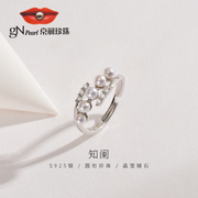 【新品推荐】京润知阑银淡水珍珠戒指3-4mm白色圆形小米珠设计款D