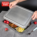 日本泰福高食堂餐盘加厚304不锈钢3/4隔学生饭盒大容量5格便当盒
