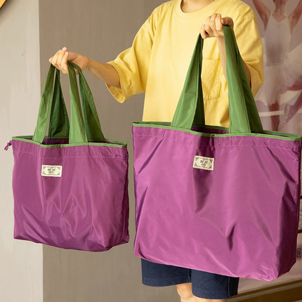 环保折叠购物袋超市便携托特包女大容量手提袋户外旅行牛津帆布包