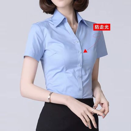 蓝色短袖衬衫女夏季薄款通勤V领衬衣气质前台职业正装工作服上衣