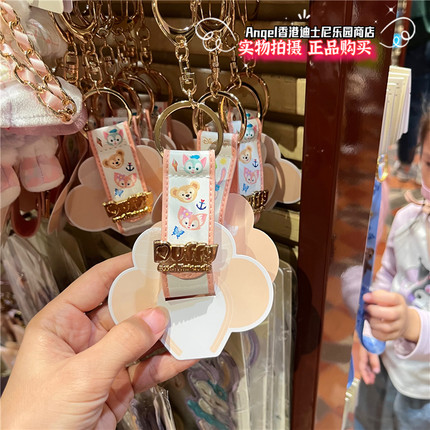 香港迪士尼乐园 达菲熊星黛露玲娜贝儿卡通可爱 发箍扣 包挂件
