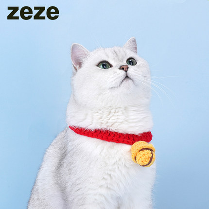 zeze猫咪铃铛项圈宠物脖子饰品围脖手工编织可爱无声铃铛日系脖套
