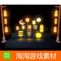 Unity3d Chinese paper Lantern Collection 1.0中国风纸灯笼模型