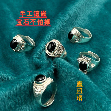 尼泊尔手工S925银饰品黑玛瑙戒指女开口指环流行简约复古民族风格