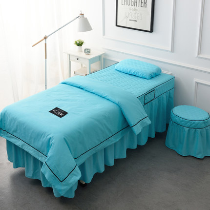 美容床罩四件套纯棉专用SPA按摩床韩式高档纯色美容院床罩可订做