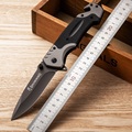 折叠水果刀家用随身高硬度不锈钢高档小刀子小巧多功能刀日式便携