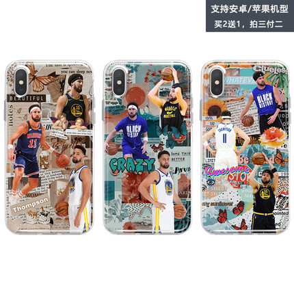 NBA克莱汤普森手机壳适用魅蓝5s 6 note5 6 8 9 e2 3篮球定制软套