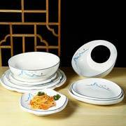 创意菜盘子不规则家用陶瓷餐具酒店餐厅炒菜盘大号鱼盘饭店汤盆碗