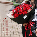 红玫瑰大花束99朵送女朋友爱人生日同城鲜花速递上海花店思南香山