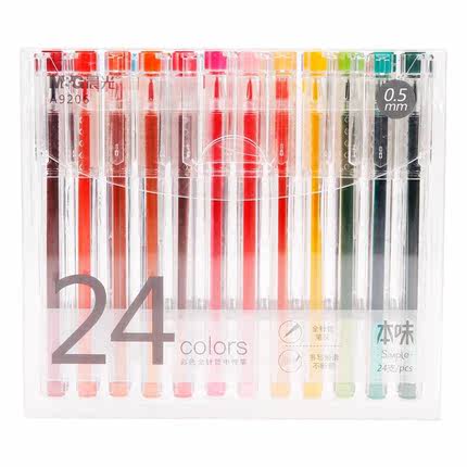 晨光文具学生填色彩色中性笔本味二十四色彩笔水笔AGPA9206 0.5