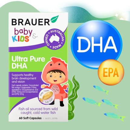 澳洲Brauer蓓澳儿超纯DHA胶囊婴幼儿童鱼油促进视力智力60粒 7月+