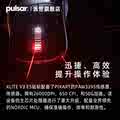 Pulsar派世Xlite V3Es电竞游戏鼠标 OLED显示屏人体工学无线鼠标